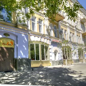 Fire Hotel Kyiv